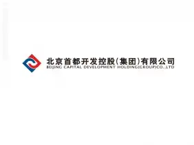 世俱杯强制,要求参赛队,展示赛事徽,2026世界杯,世界杯赛程,参加球队,赛事预测,举办城市