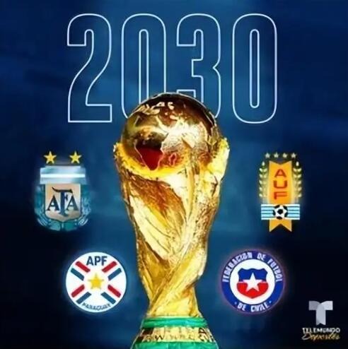 广厦击败北,京保持主场,连胜,2026世界杯,世界杯赛程,参加球队,赛事预测,举办城市