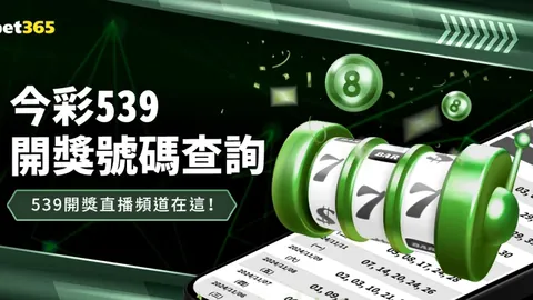 范迪克：坚守如石，挑战接踵