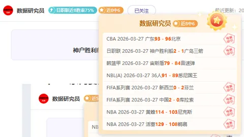曼城以9000万镑高价引进格拉利什